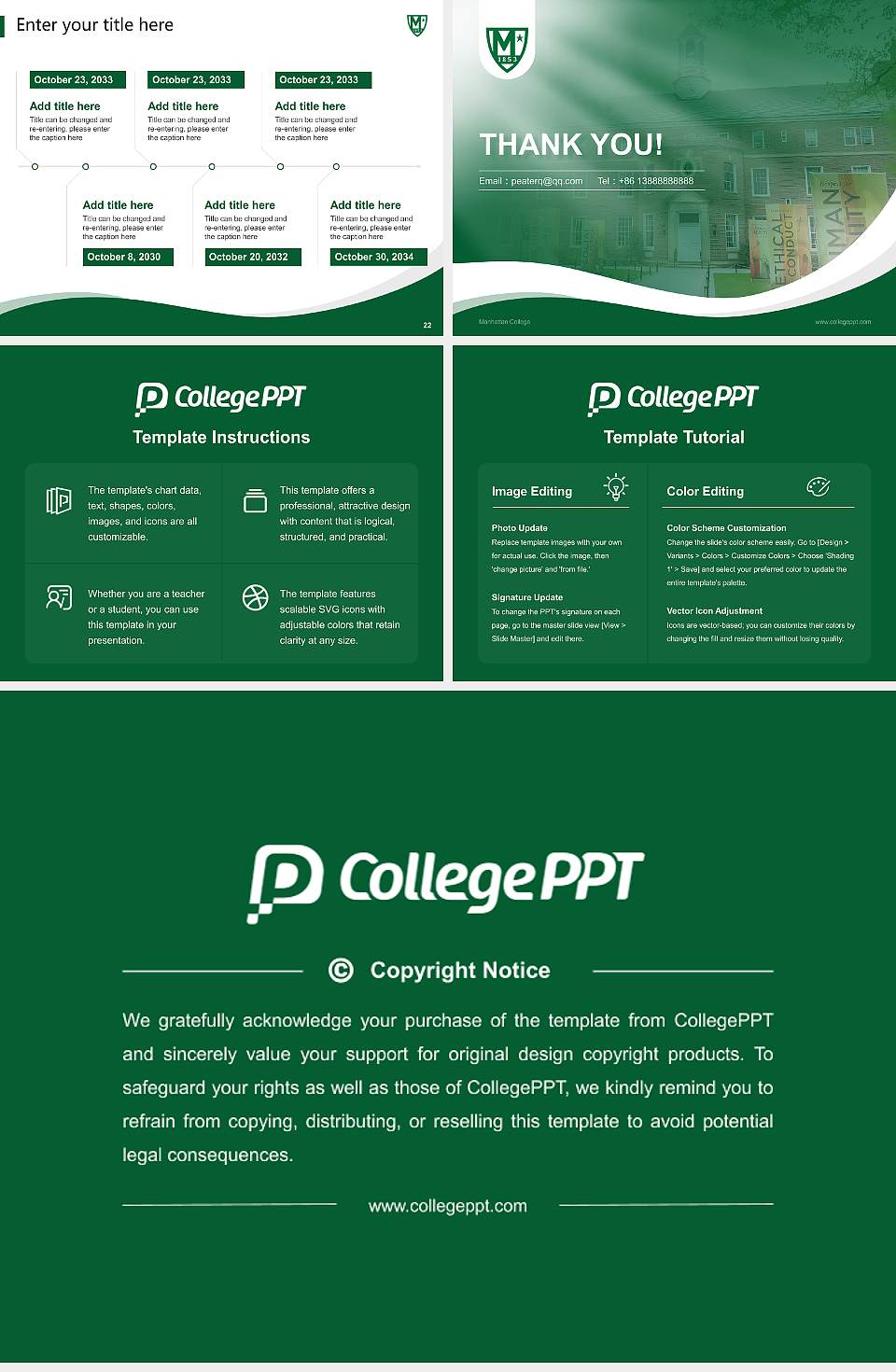 Manhattan College Lecture Sharing and Networking Event PPT Template4:3 ratio PPT effect preview image4