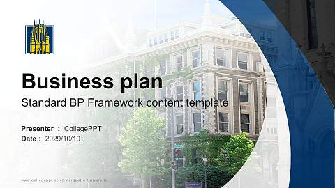 Marquette University Competition/Entrepreneurship Contest PPT Template