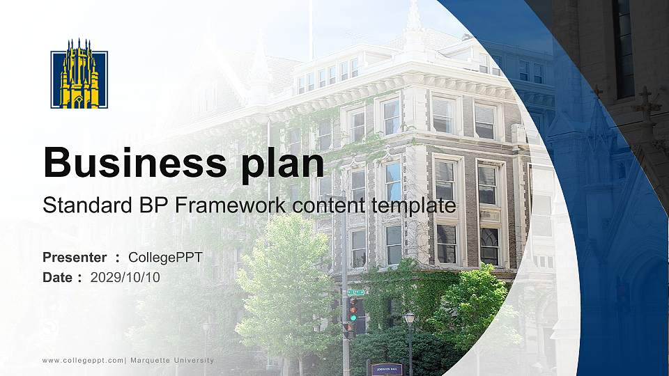 Marquette University Competition/Entrepreneurship Contest PPT Template16:9 ratio PPT effect preview image