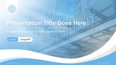 Long Island University Lecture Sharing and Networking Event PPT Template