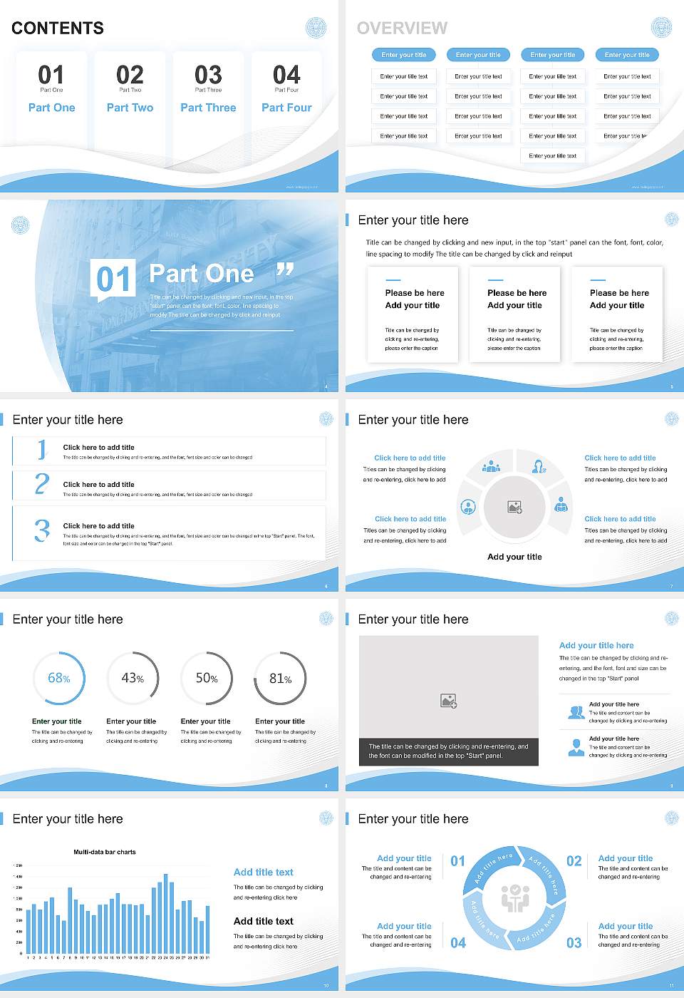 Long Island University Lecture Sharing and Networking Event PPT Template16:9 ratio PPT effect preview image2