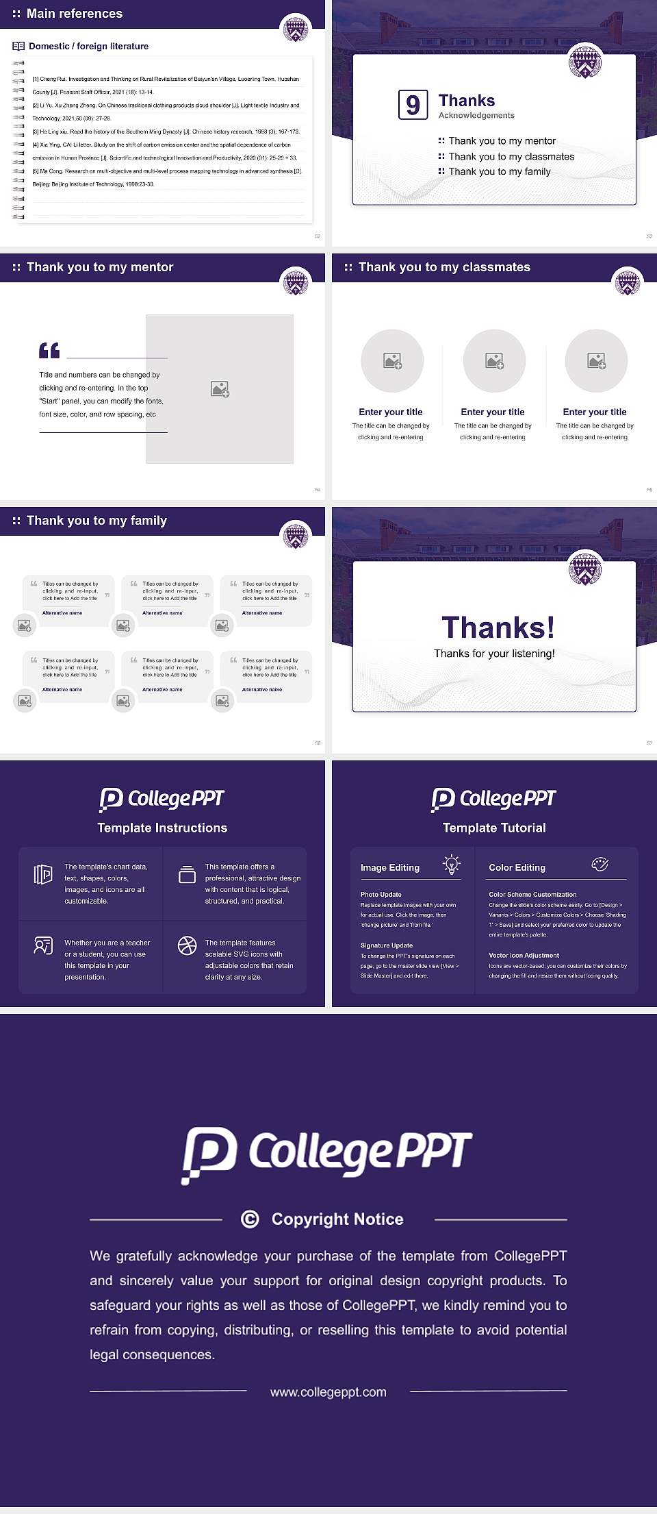 Loras College Graduation Thesis Defense PPT Template4:3 ratio PPT effect preview image7