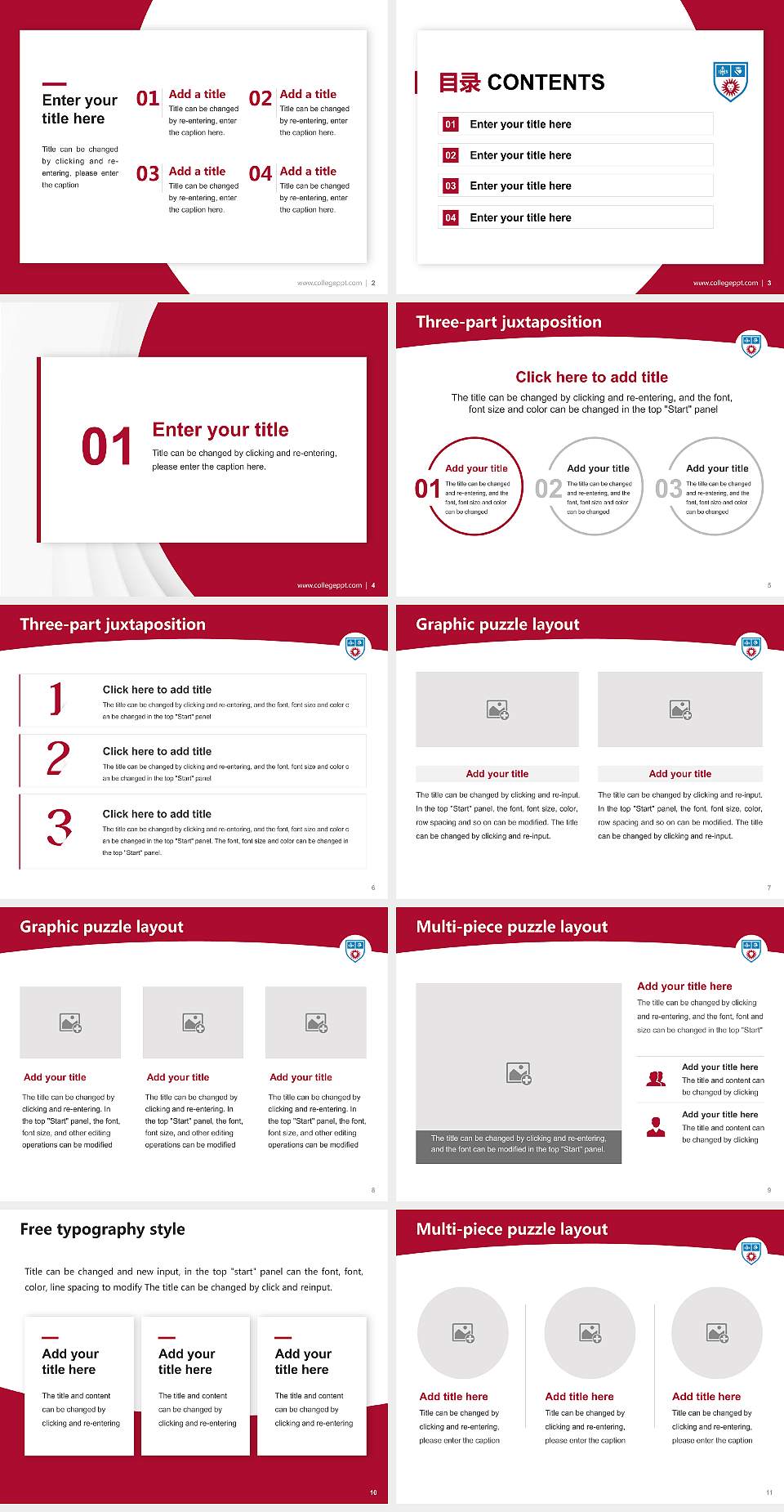 Loyola Marymount University Academic Presentation/Research Findings Report PPT Template4:3 ratio PPT effect preview image2