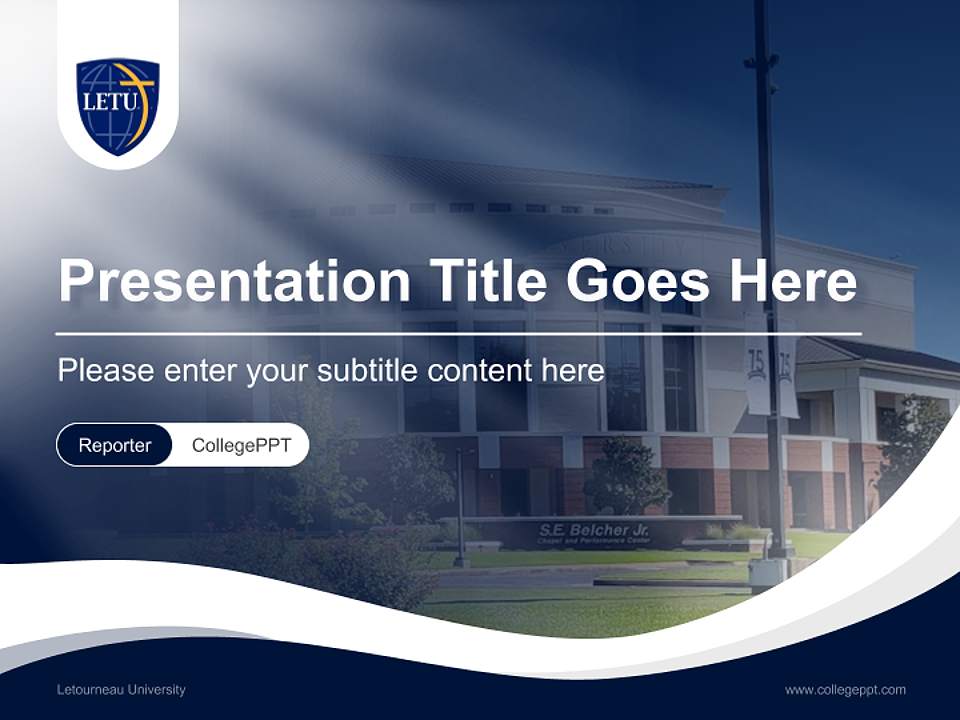 Letourneau University Lecture Sharing and Networking Event PPT Template4:3 ratio PPT effect preview image4