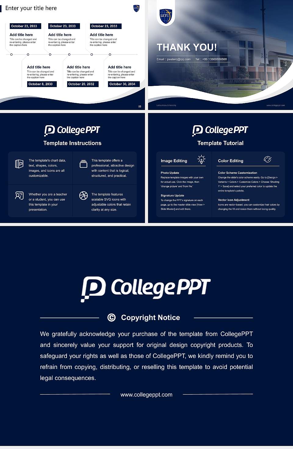 Letourneau University Lecture Sharing and Networking Event PPT Template4:3 ratio PPT effect preview image4