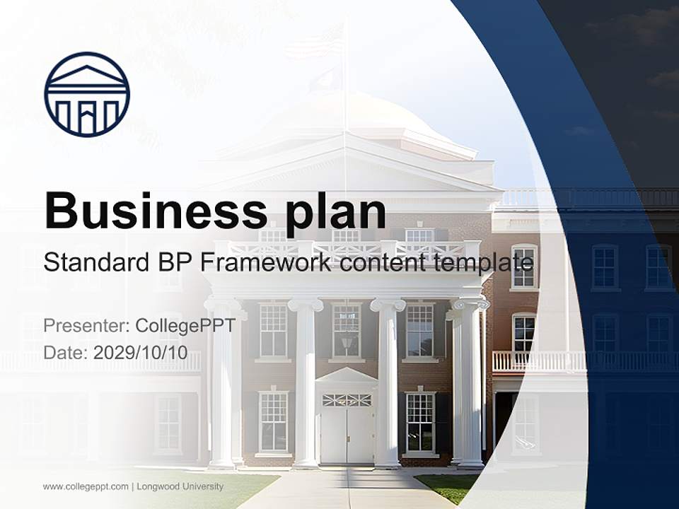 Longwood University Competition/Entrepreneurship Contest PPT Template4:3 ratio PPT effect preview image9