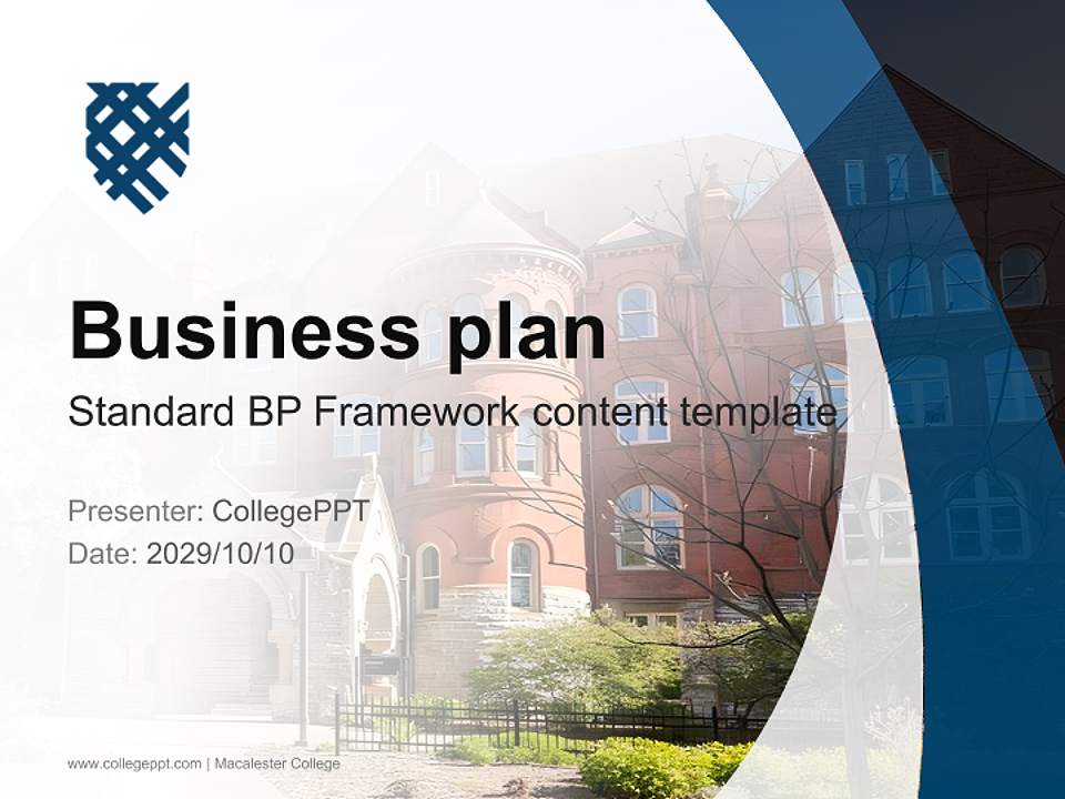 Macalester College Competition/Entrepreneurship Contest PPT Template4:3 ratio PPT effect preview image9
