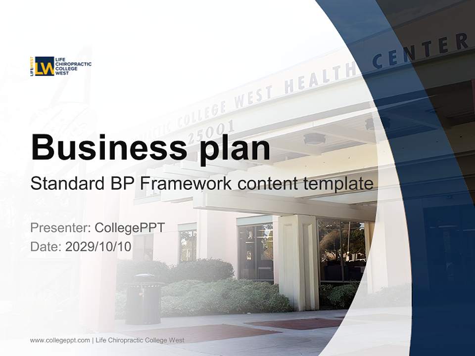 Life Chiropractic College West Competition/Entrepreneurship Contest PPT Template4:3 ratio PPT effect preview image9