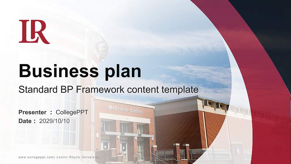 Lenoir-Rhyne University Competition/Entrepreneurship Contest PPT Template16:9 ratio PPT effect preview image