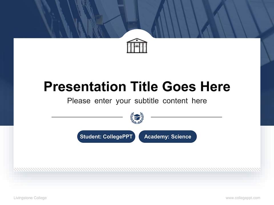 Livingstone College National Scholarship Defense PPT Template4:3 ratio PPT effect preview image4