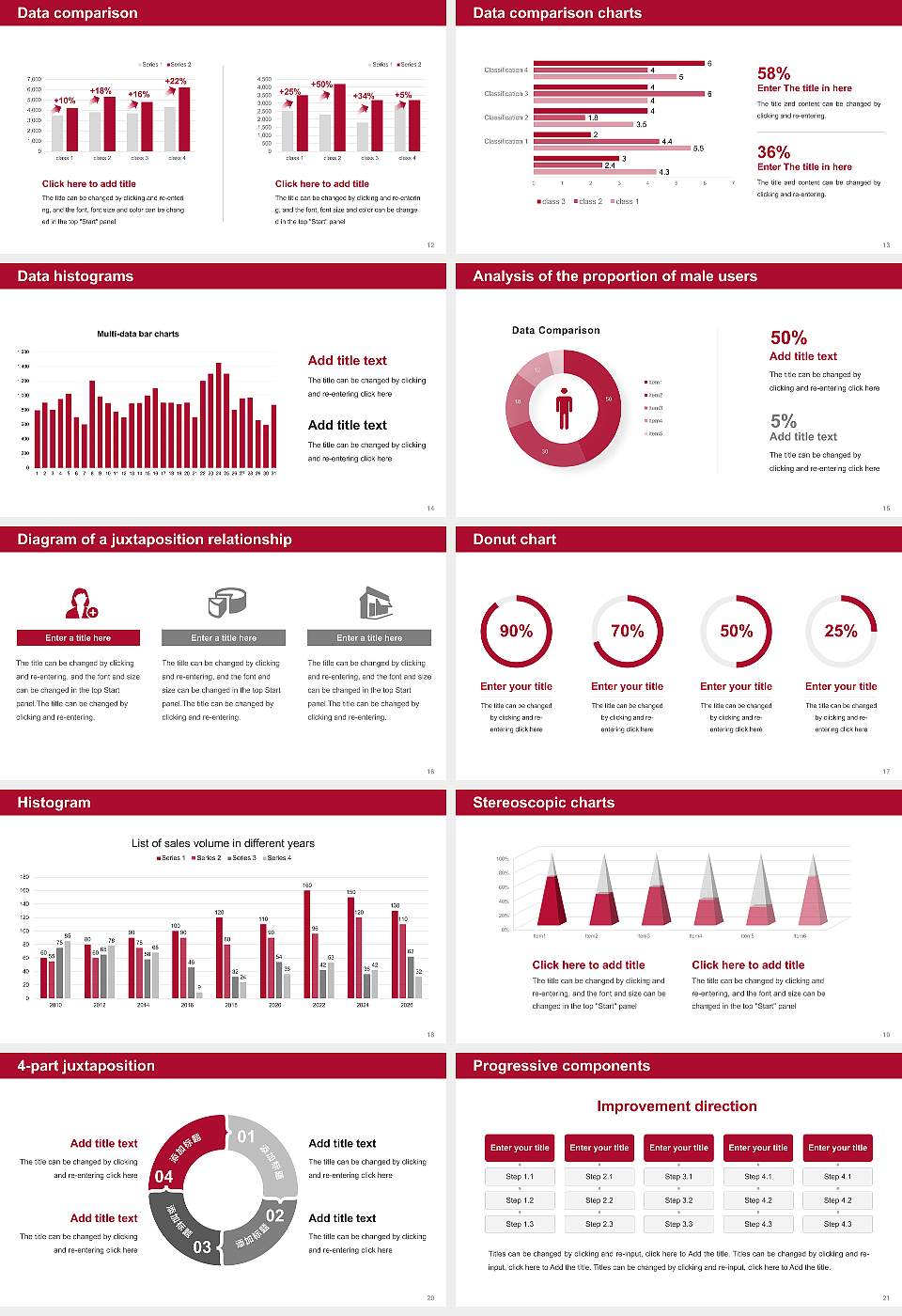 Loyola Marymount University Thesis Proposal/Graduation Defense PPT Template16:9 ratio PPT effect preview image3