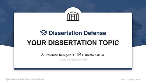 Livingstone College Graduation Thesis Defense PPT Template