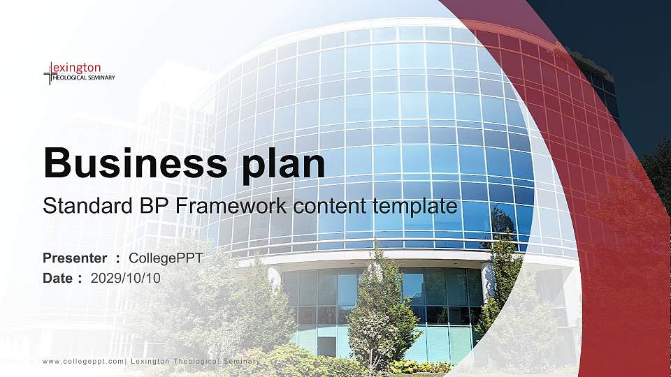 Lexington Theological Seminary Competition/Entrepreneurship Contest PPT Template16:9 ratio PPT effect preview image