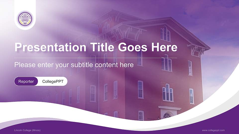 Lincoln College (Illinois) Lecture Sharing and Networking Event PPT Template16:9 ratio PPT effect preview image