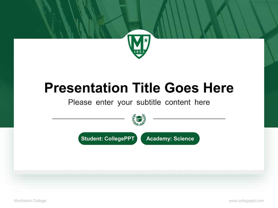 Manhattan College National Scholarship Defense PPT Template4:3 ratio PPT effect preview image4