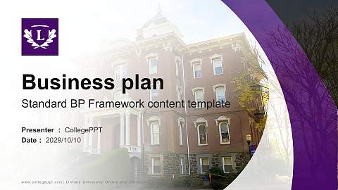 Linfield University-Online and Continuing Education Competition/Entrepreneurship Contest PPT Template