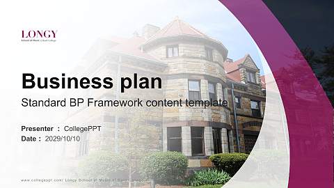 Longy School of Music of Bard College Competition/Entrepreneurship Contest PPT Template
