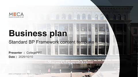 Maine College of Art Competition/Entrepreneurship Contest PPT Template