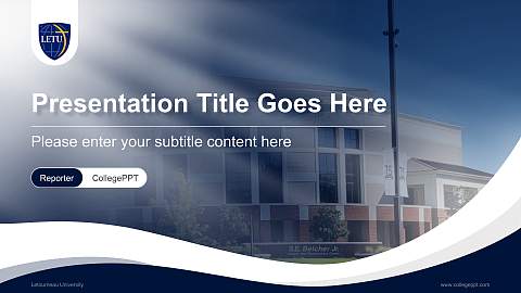 Letourneau University Lecture Sharing and Networking Event PPT Template