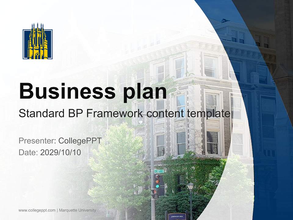 Marquette University Competition/Entrepreneurship Contest PPT Template4:3 ratio PPT effect preview image9