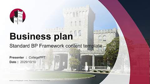 Manhattanville College Competition/Entrepreneurship Contest PPT Template
