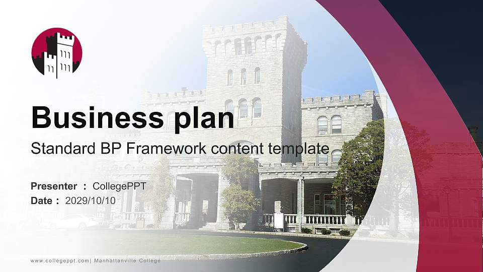 Manhattanville College Competition/Entrepreneurship Contest PPT Template16:9 ratio PPT effect preview image