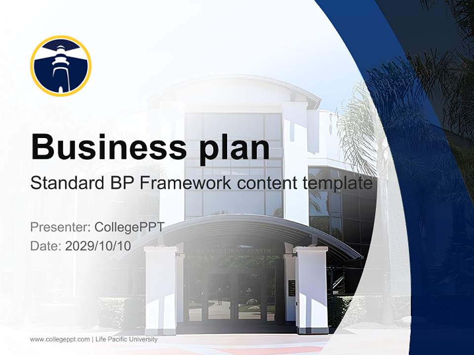 Life Pacific University Competition/Entrepreneurship Contest PPT Template4:3 ratio PPT effect preview image9