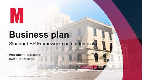Manhattan School of Music Competition/Entrepreneurship Contest PPT Template