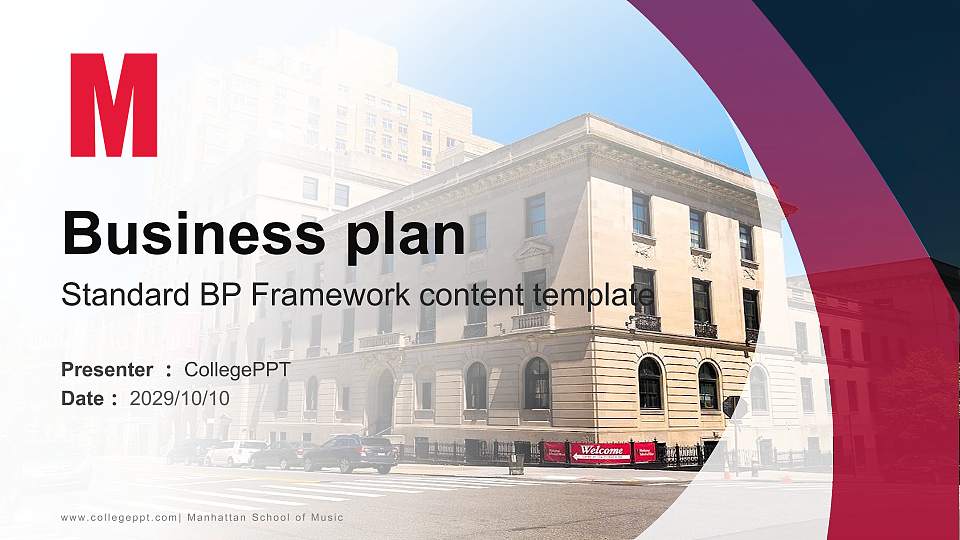 Manhattan School of Music Competition/Entrepreneurship Contest PPT Template16:9 ratio PPT effect preview image