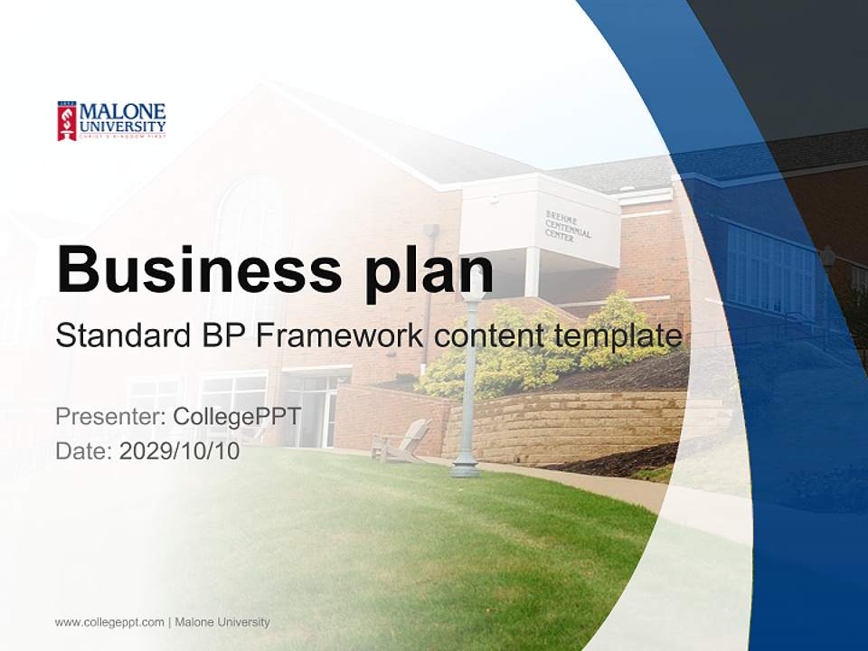 Malone University Competition/Entrepreneurship Contest PPT Template4:3 ratio PPT effect preview image9