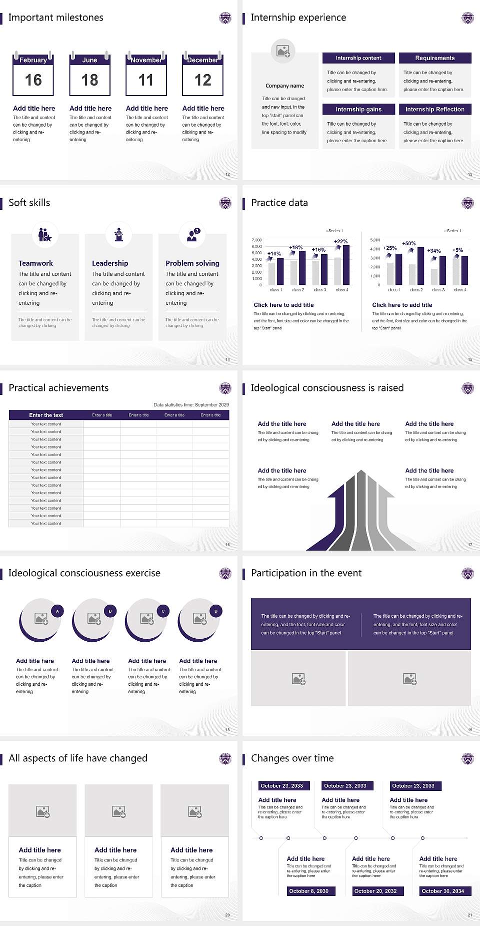 Loras College National Scholarship Defense PPT Template4:3 ratio PPT effect preview image3