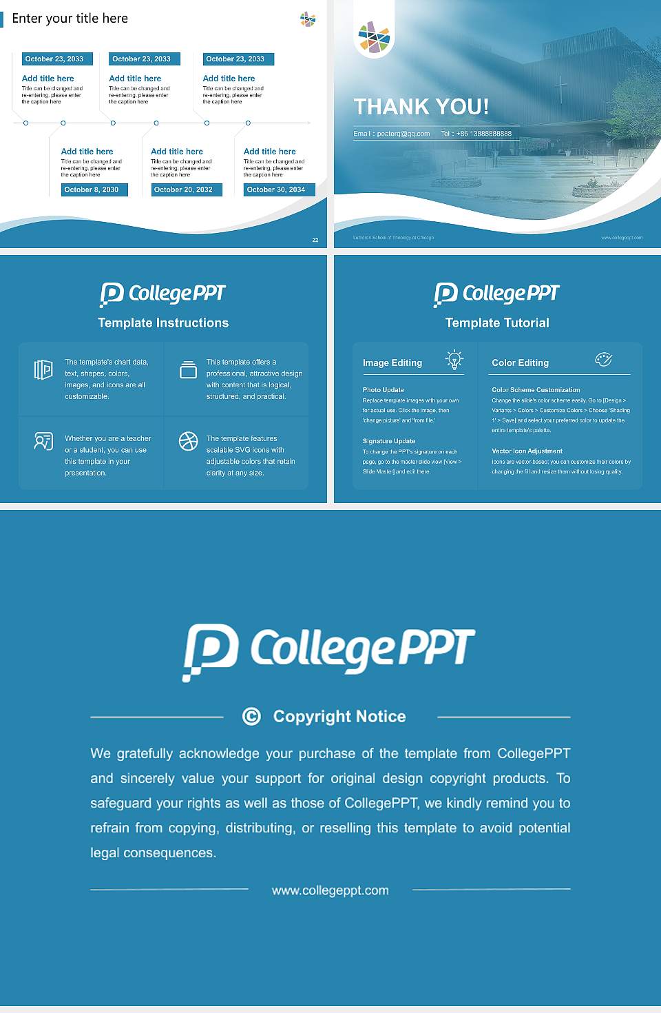 Lutheran School of Theology at Chicago Lecture Sharing and Networking Event PPT Template4:3 ratio PPT effect preview image4