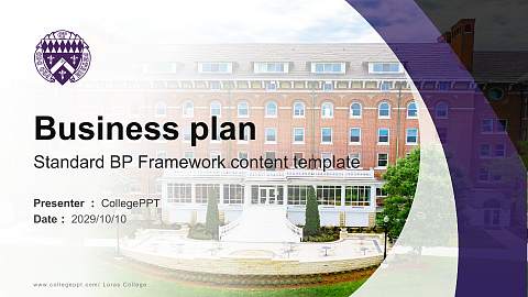 Loras College Competition/Entrepreneurship Contest PPT Template