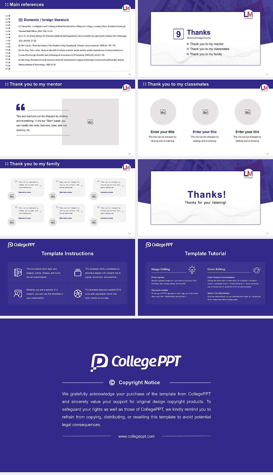Lim College Graduation Thesis Defense PPT Template16:9 ratio PPT effect preview image7