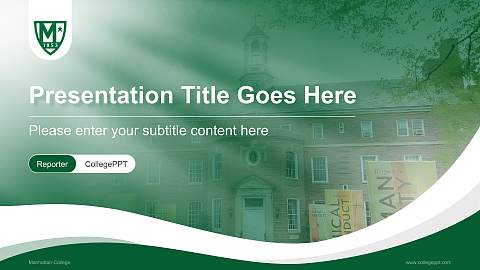 Manhattan College Lecture Sharing and Networking Event PPT Template