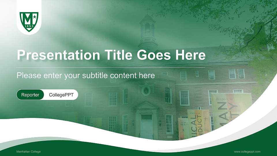 Manhattan College Lecture Sharing and Networking Event PPT Template16:9 ratio PPT effect preview image