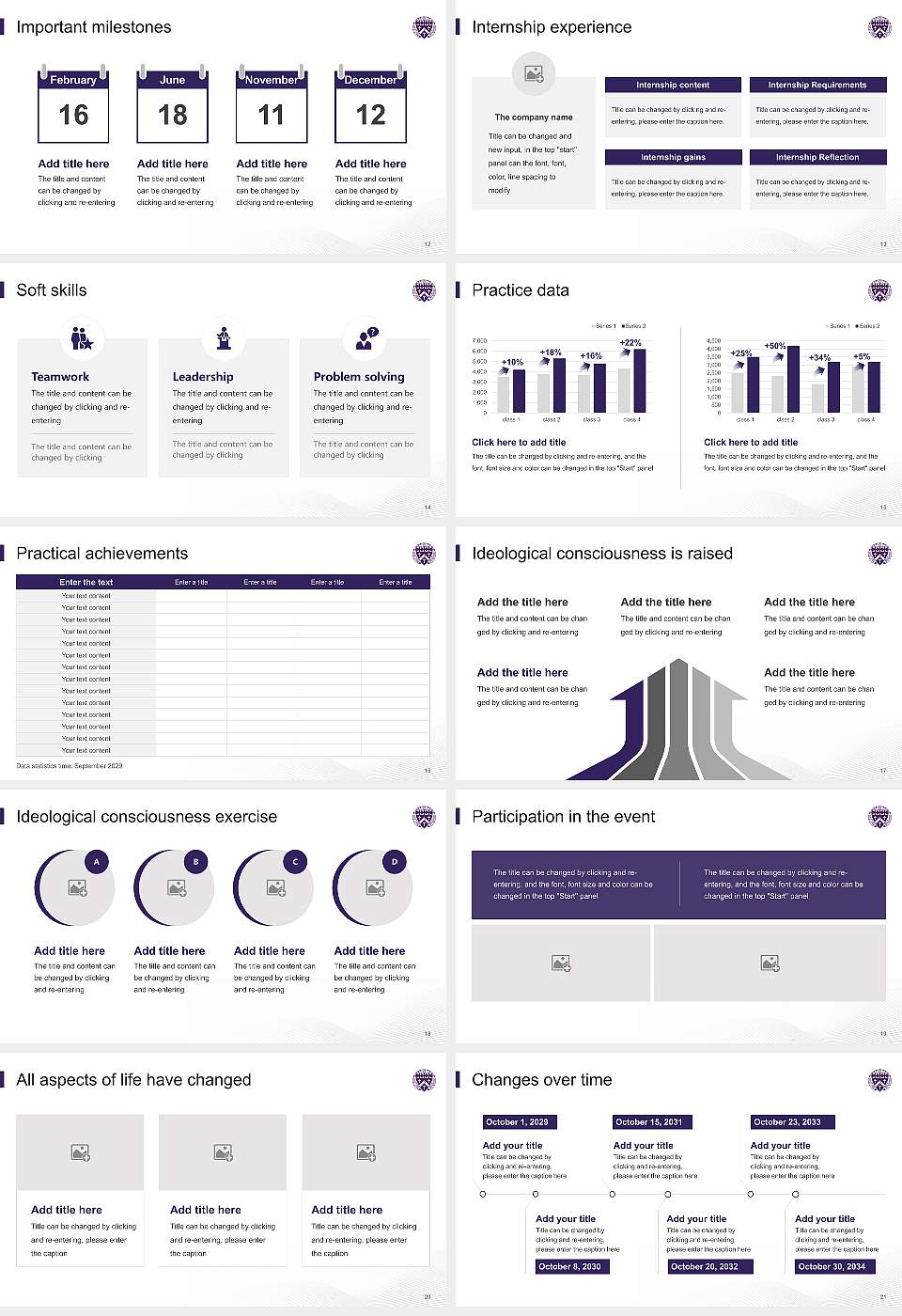 Loras College National Scholarship Defense PPT Template16:9 ratio PPT effect preview image3