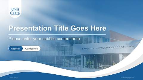 Luther College Lecture Sharing and Networking Event PPT Template