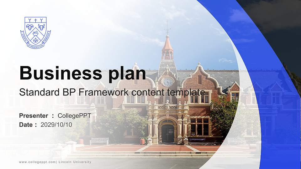Lincoln University Competition/Entrepreneurship Contest PPT Template16:9 ratio PPT effect preview image