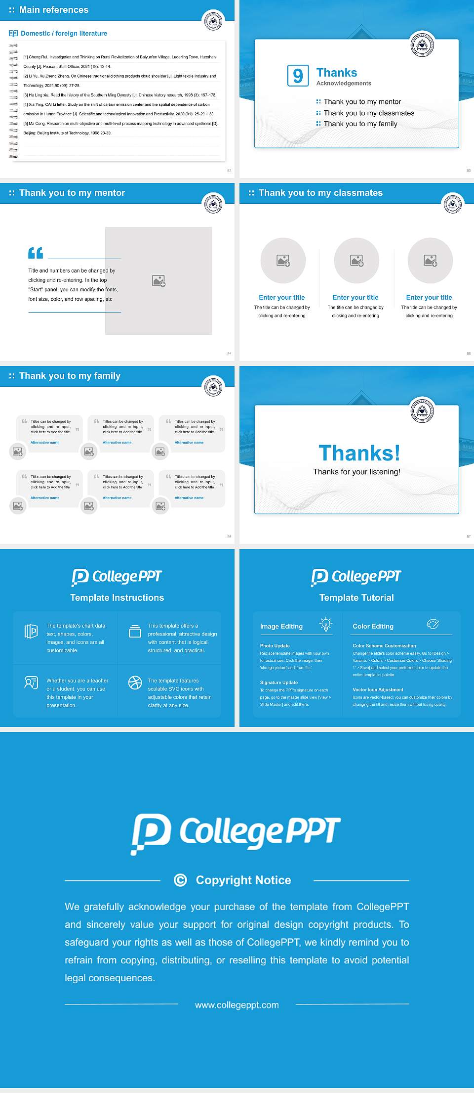 Maple Springs Baptist Bible College and Seminary Graduation Thesis Defense PPT Template4:3 ratio PPT effect preview image7