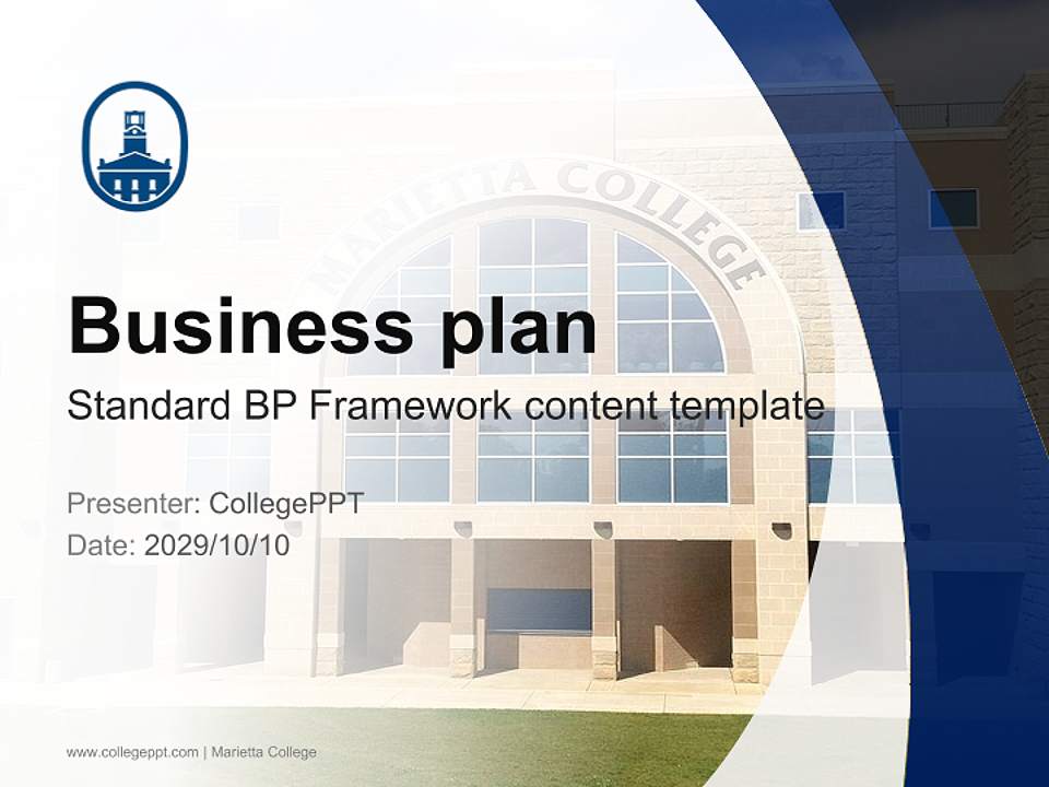 Marietta College Competition/Entrepreneurship Contest PPT Template4:3 ratio PPT effect preview image9
