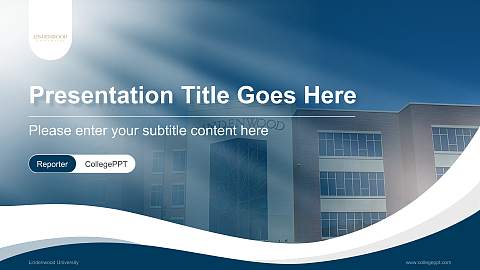 Lindenwood University Lecture Sharing and Networking Event PPT Template