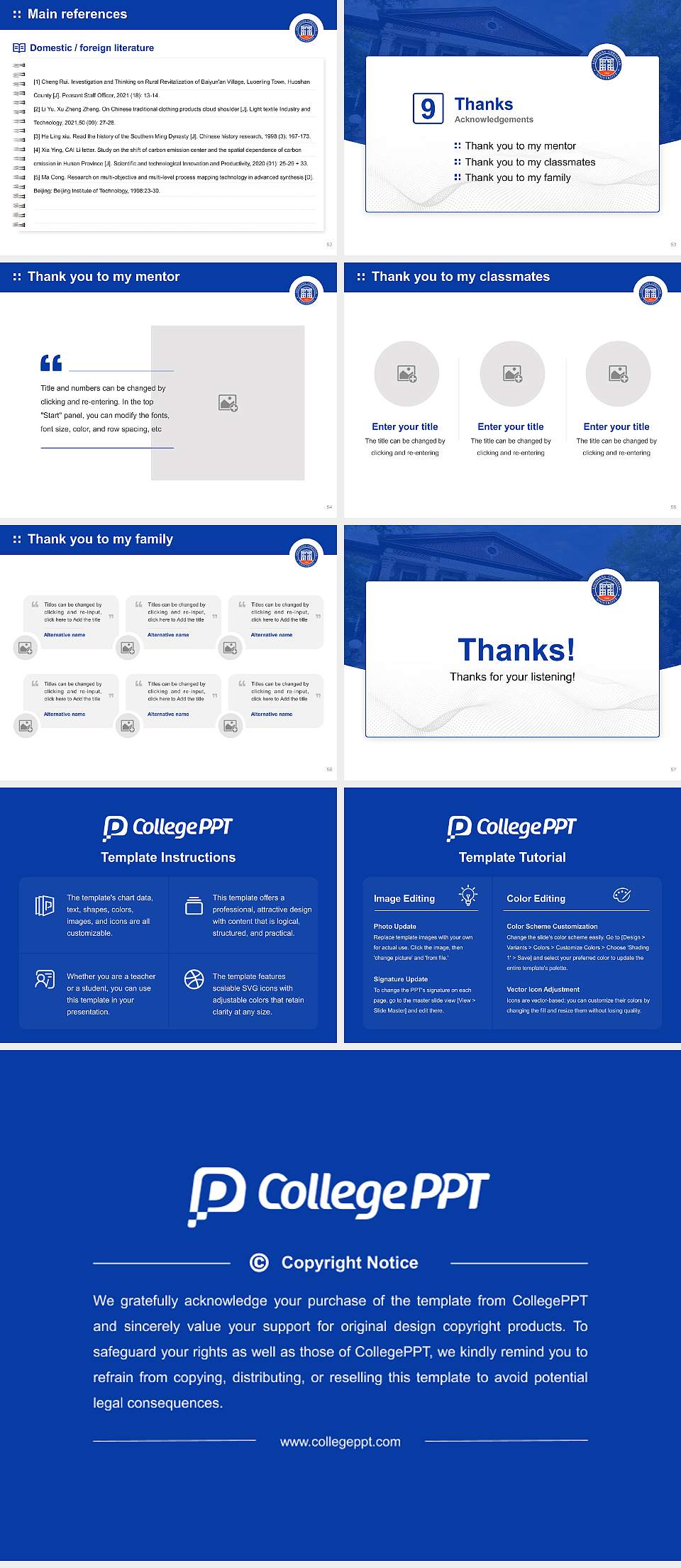 Louisiana Christian University Graduation Thesis Defense PPT Template4:3 ratio PPT effect preview image7