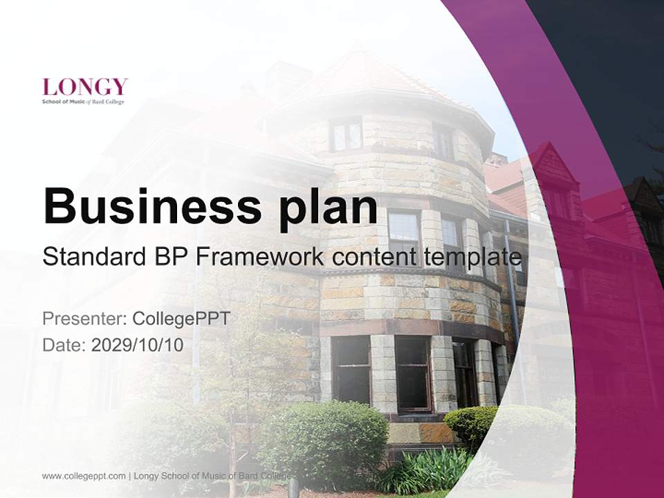 Longy School of Music of Bard College Competition/Entrepreneurship Contest PPT Template4:3 ratio PPT effect preview image9