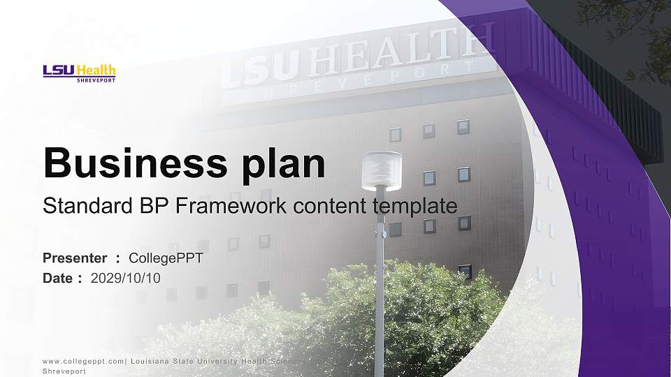 Louisiana State University Health Sciences Center-Shreveport Competition/Entrepreneurship Contest PPT Template16:9 ratio PPT effect preview image