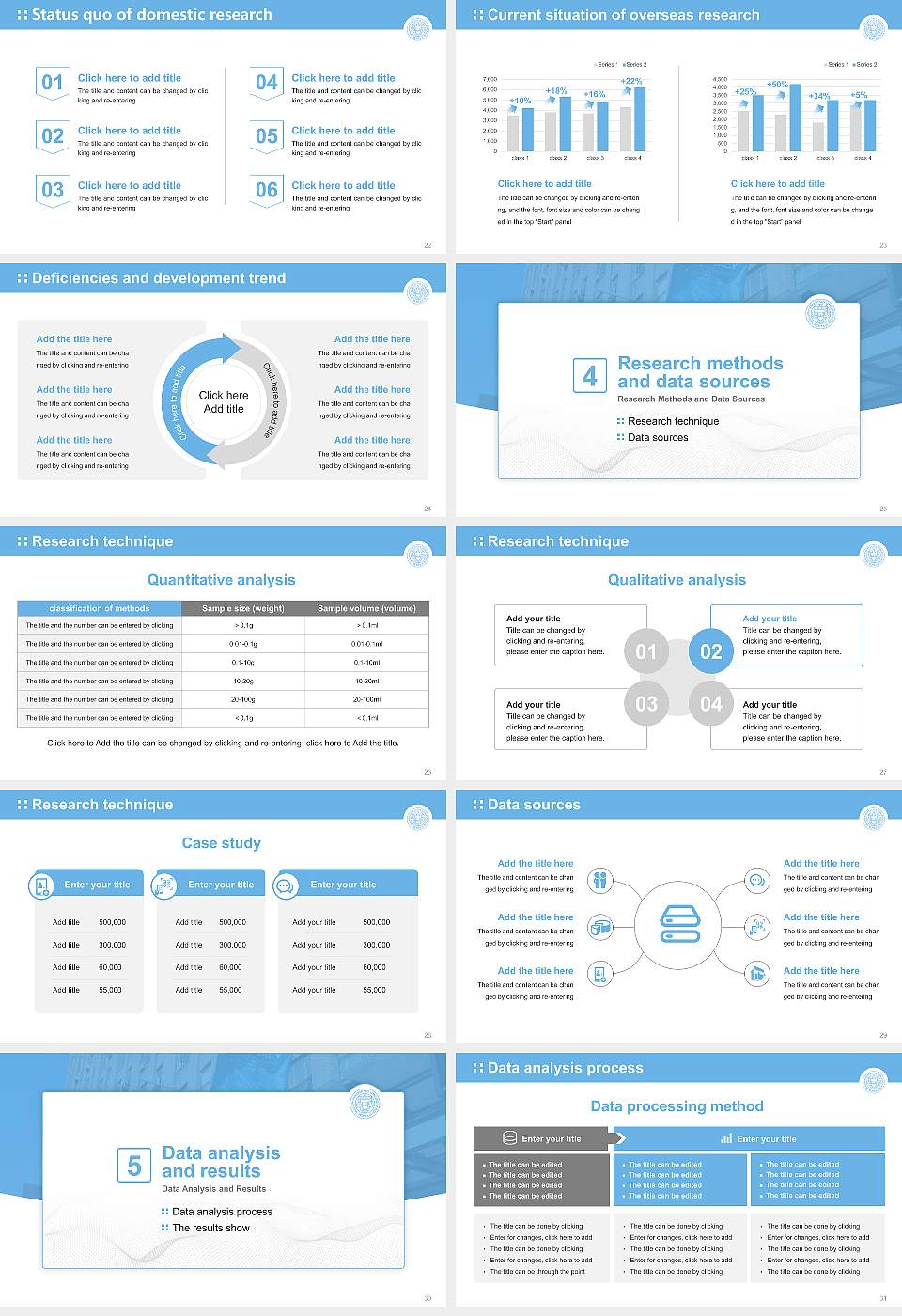Long Island University Graduation Thesis Defense PPT Template16:9 ratio PPT effect preview image4