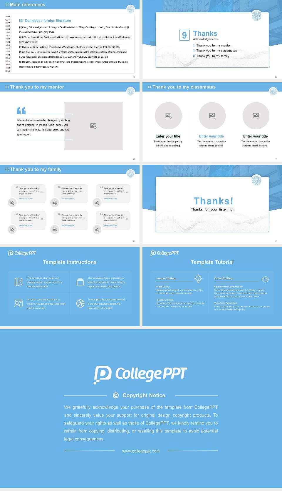 Long Island University Graduation Thesis Defense PPT Template16:9 ratio PPT effect preview image7
