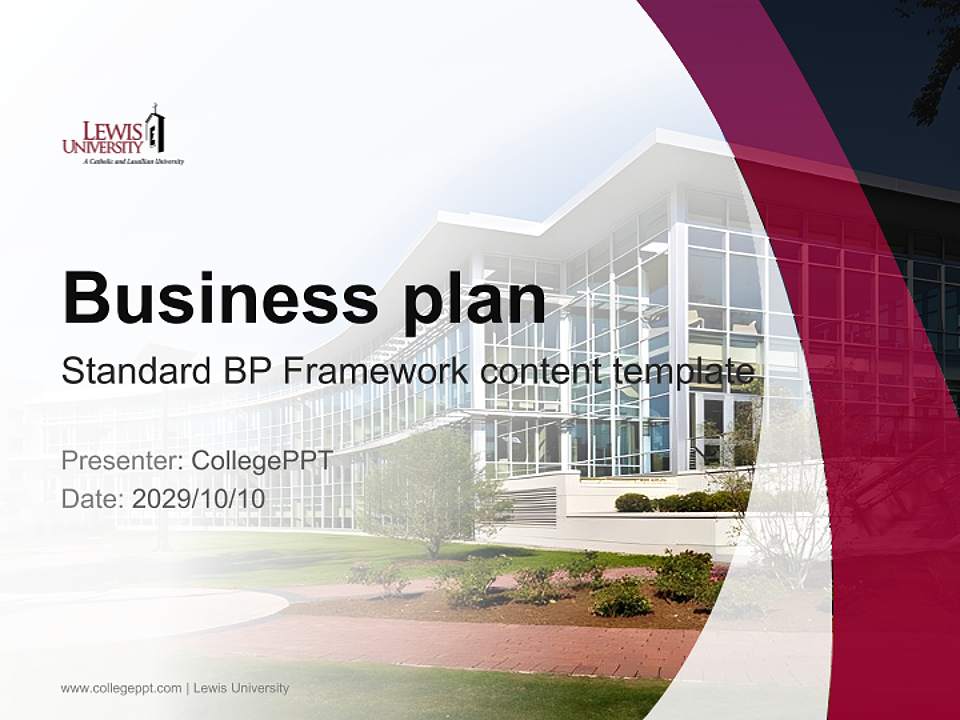Lewis University Competition/Entrepreneurship Contest PPT Template4:3 ratio PPT effect preview image9