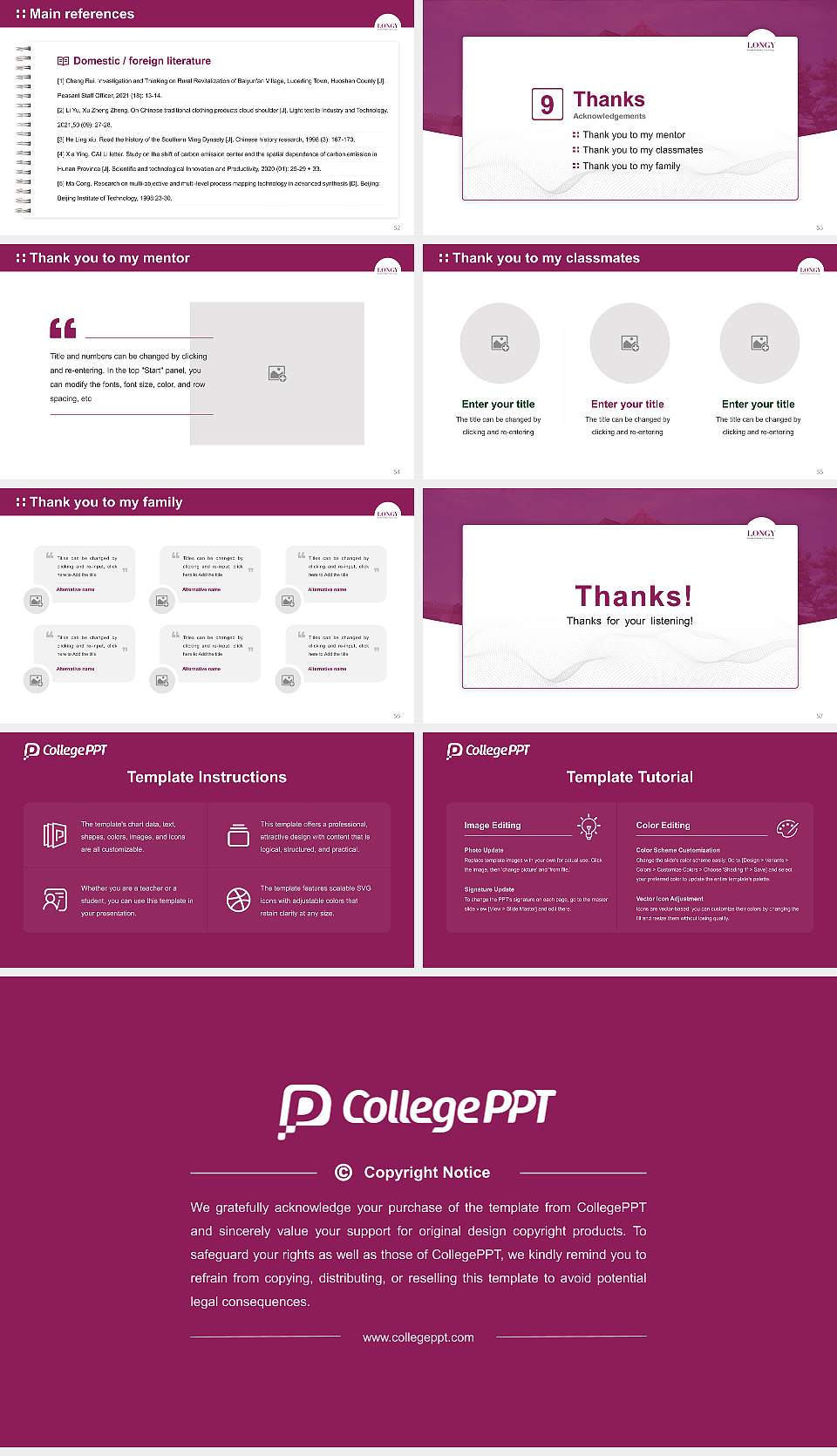 Longy School of Music of Bard College Graduation Thesis Defense PPT Template16:9 ratio PPT effect preview image7
