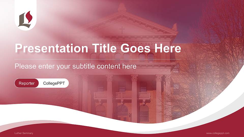 Luther Seminary Lecture Sharing and Networking Event PPT Template16:9 ratio PPT effect preview image